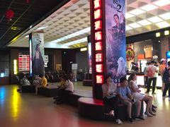 -璇宫国际影城(江汉路店)