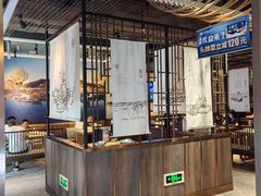 -小船渔村•大连菜•大连焖鱼(黄河路店)
