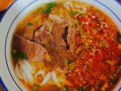 -矮子粉店1985·长沙米粉(湘春路店)