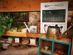 -懒鱼时光馆(沙坪坝店)