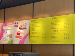 -星巴克(福州三坊七巷店)