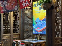 -蜀大侠火锅(建设路第五大道店)