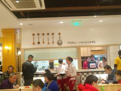 -泰煌鸡·上海白斩鸡·鸡汤面(万航店)