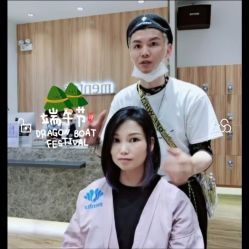 点击看大图 -Mentor Hair Salon