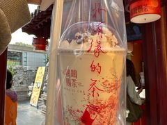 -鸡鸣赐茶(鸡鸣寺路店)