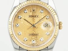 -会麦二手奢侈品包包手表回收寄卖(旗舰店)