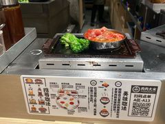 -肉肉大米(金虹桥店)