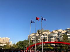 -河南省实验中学思达外国语小学