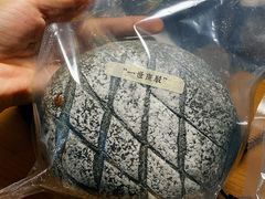 一世斑驳-七叔是岛民(花基新村店)