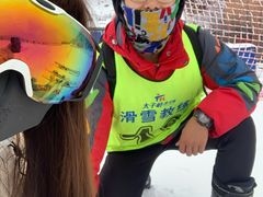 -太子岭滑雪场