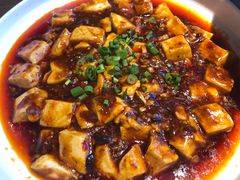 麻婆豆腐-YUOZUO渝作·川渝冒肚(崂山店)