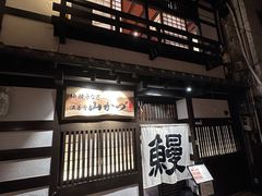 -Hōzen-ji Temple法善寺