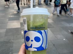 -茶百道(春熙路银石广场店)