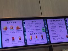 -星巴克(宏汇国际广场店)