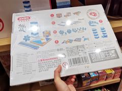 -G·SPACE(金鹰世界店)