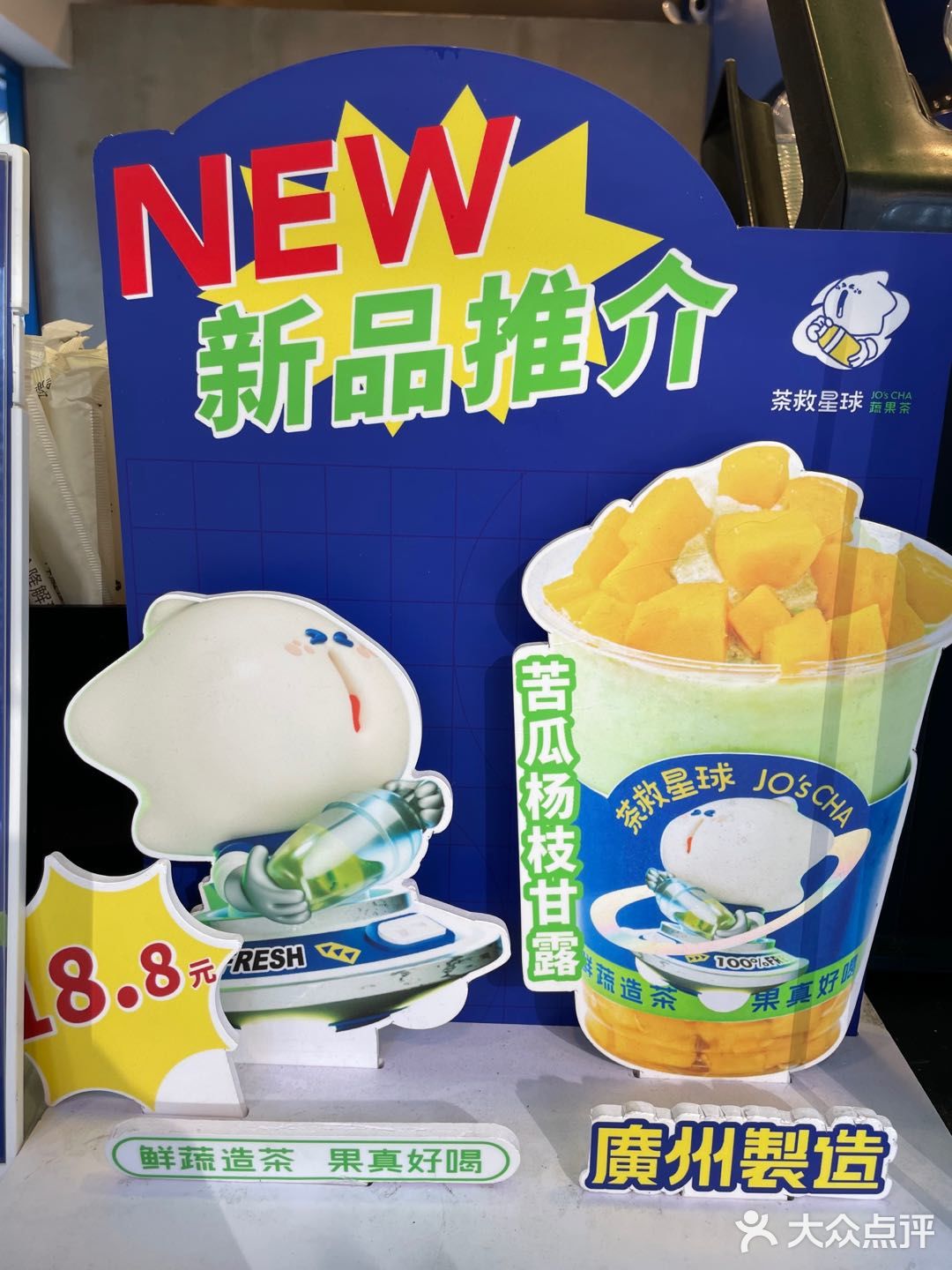 公园前地铁站D出口280m