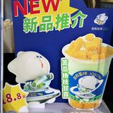 公园前地铁站D出口280m