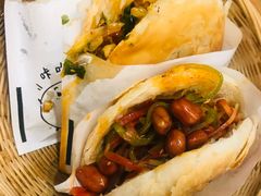 -小豆海棠(人民南路店)