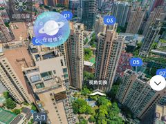 -上海市静安区教育学院附属学校(江宁校区)