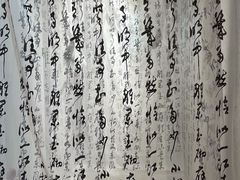 -福州奇幻解压馆(东泰禾旗舰店)