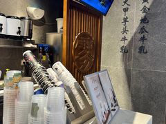 -雾鲜(KKMALL店)
