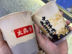 -太犇牛手作茶铺(江北虹悦城店)