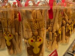 -味多美蛋糕(梨园店)