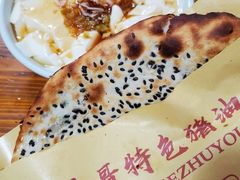 咸豆花-新塍美食吴哥烧饼