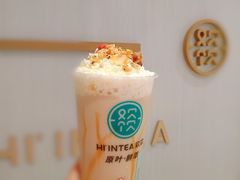 -欢饮(王府井总店)