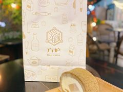 -方炉面包(丹凤店)