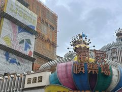 -澳门威尼斯人综合度假区