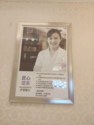 -昆明梦想医疗美容医院