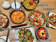 -米店·云南菜(南门店)