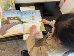 -思南书局·诗歌店