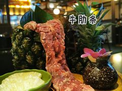 -井上和牛烤肉(大润发店)