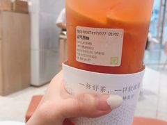 霸气西柚-奈雪的茶(大悦城店)