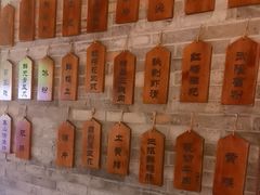 -周师兄大刀腰片火锅(解放碑总店)