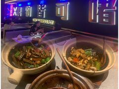 -啫神·广州地标美食(北京路店)