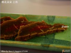 生牛肉细节-Satowa Japanese Dining