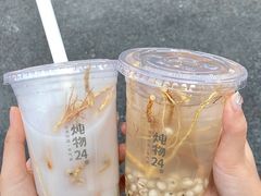 -炖物24章·顺时轻养茶(黄龙店)