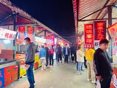 -大学城夜市