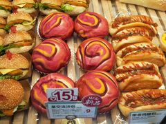 -康欣烘焙连锁(湛师店)