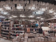 -覔书店(壹方城店)