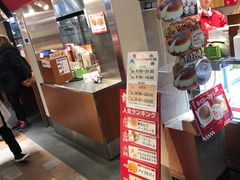 -瑞可爷爷的店(难波本店)