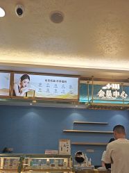-长沙雅美医疗美容医院