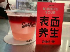 -Seesaw Coffee(88铜仁路店)