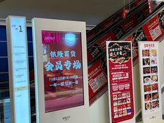 -汇德隆银隆