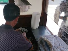 -叶氏麻糍(鼓浪屿店)