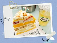 应季白巧水果千层-PAOPAO Bakery&Café(港汇店)