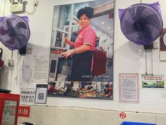 -雨田饭店